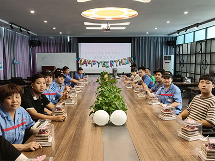 鴻元生日會丨以生日之名，共筑美好時光！